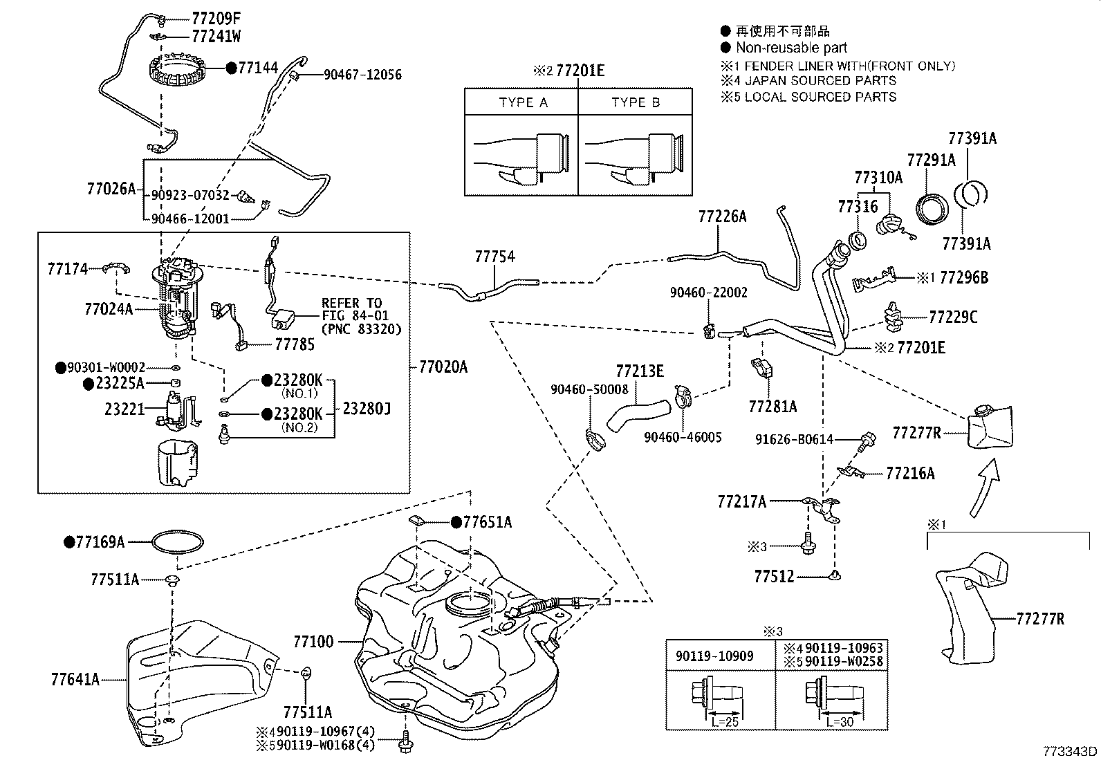 77010-02060 TUBE SUB-ASSY, FUEL TANK VENT product image
