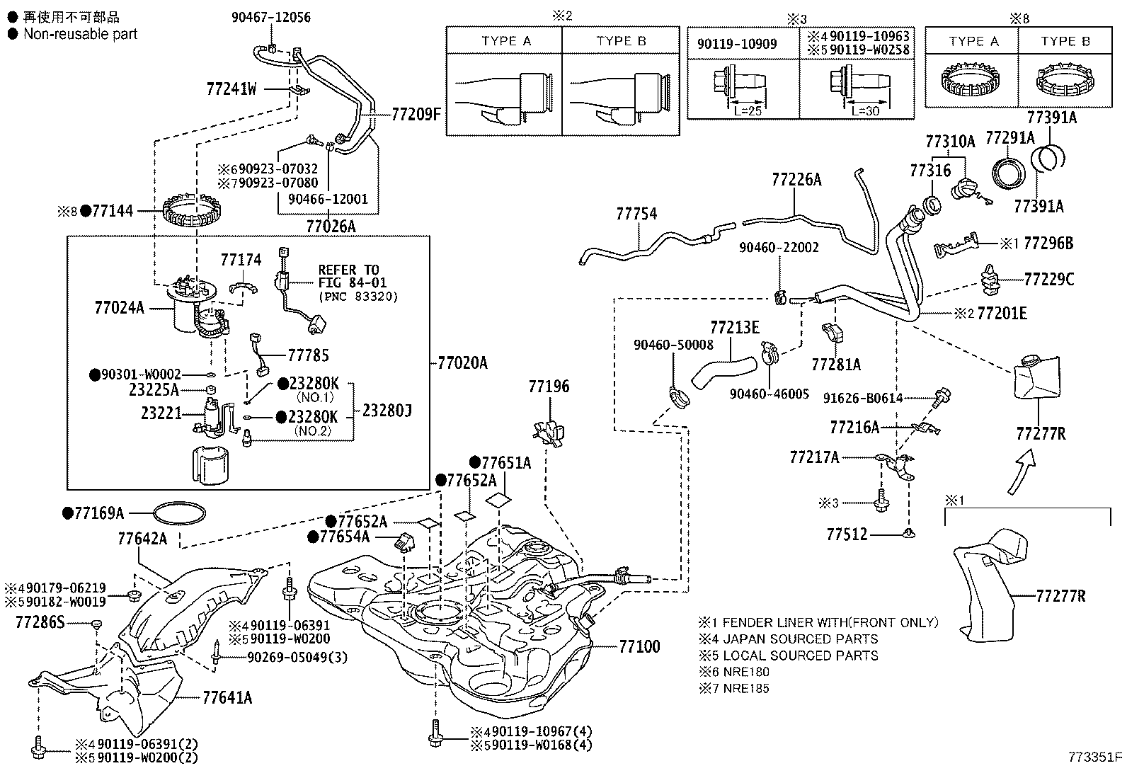 77010-02060 TUBE SUB-ASSY, FUEL TANK VENT product image