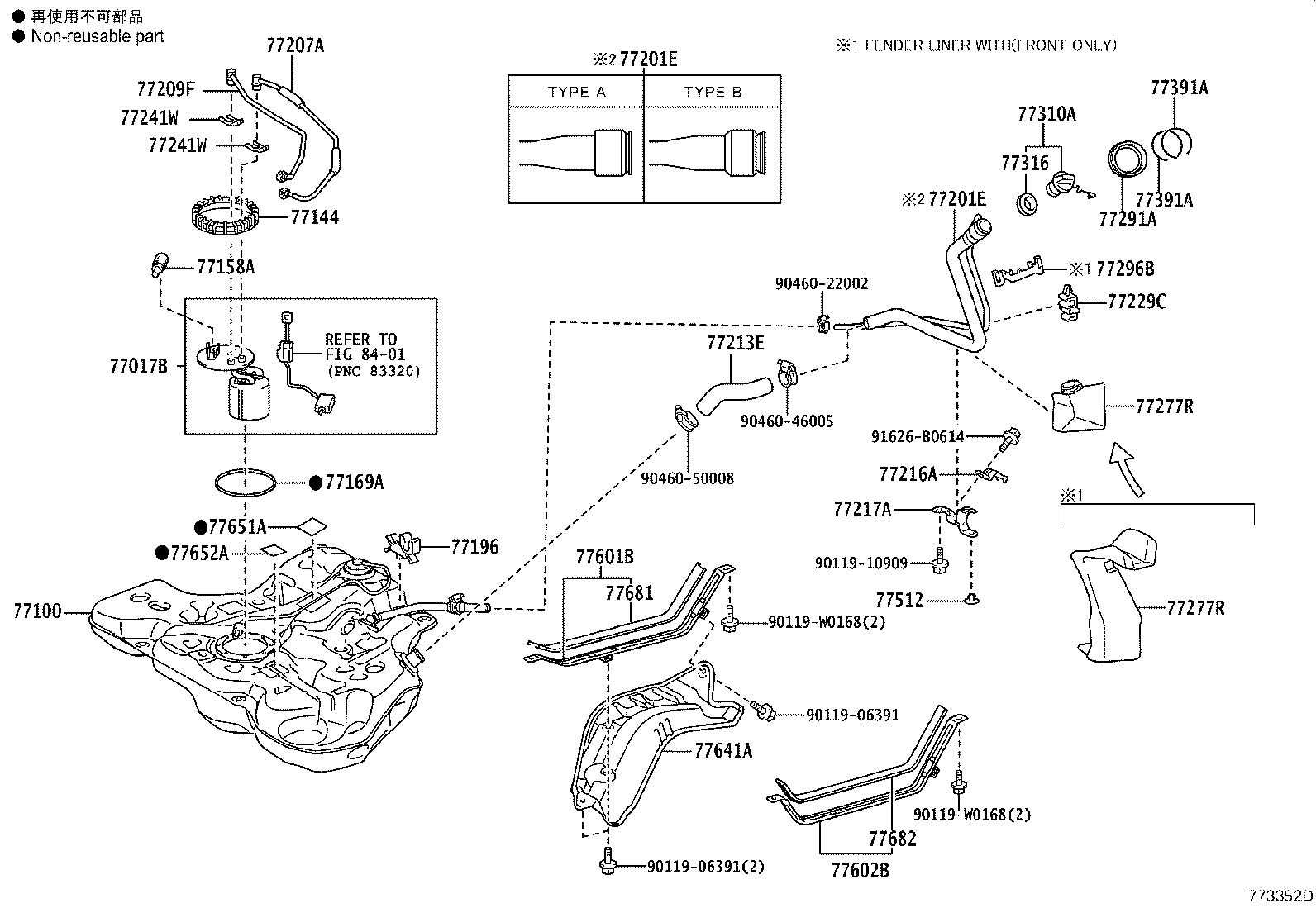 77010-02060 TUBE SUB-ASSY, FUEL TANK VENT product image