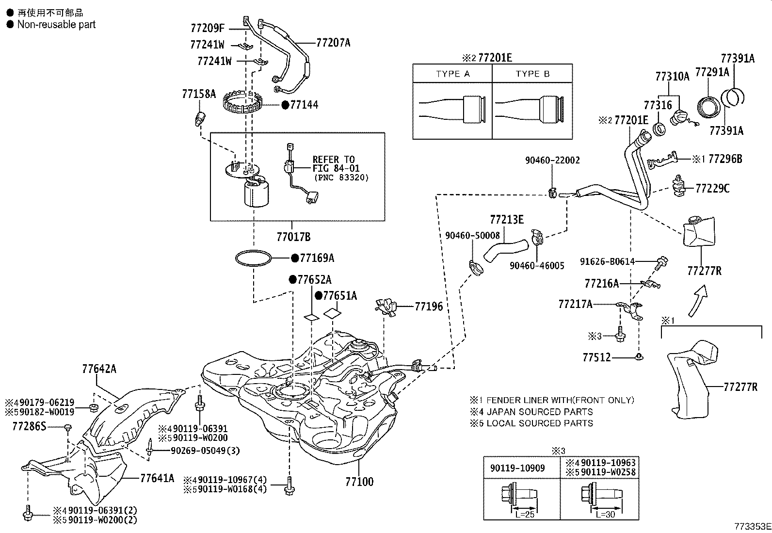 77010-02060 TUBE SUB-ASSY, FUEL TANK VENT product image