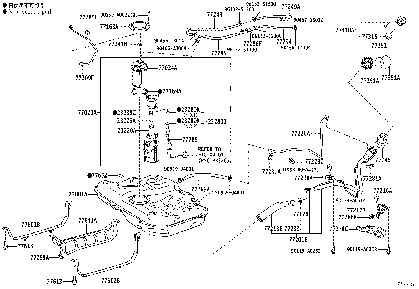77050-07011 CONTROL OPENER ASSY, FUEL LID LOCK product image
