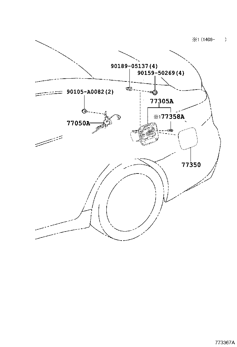 Thumbnail 5 for 77251-07100