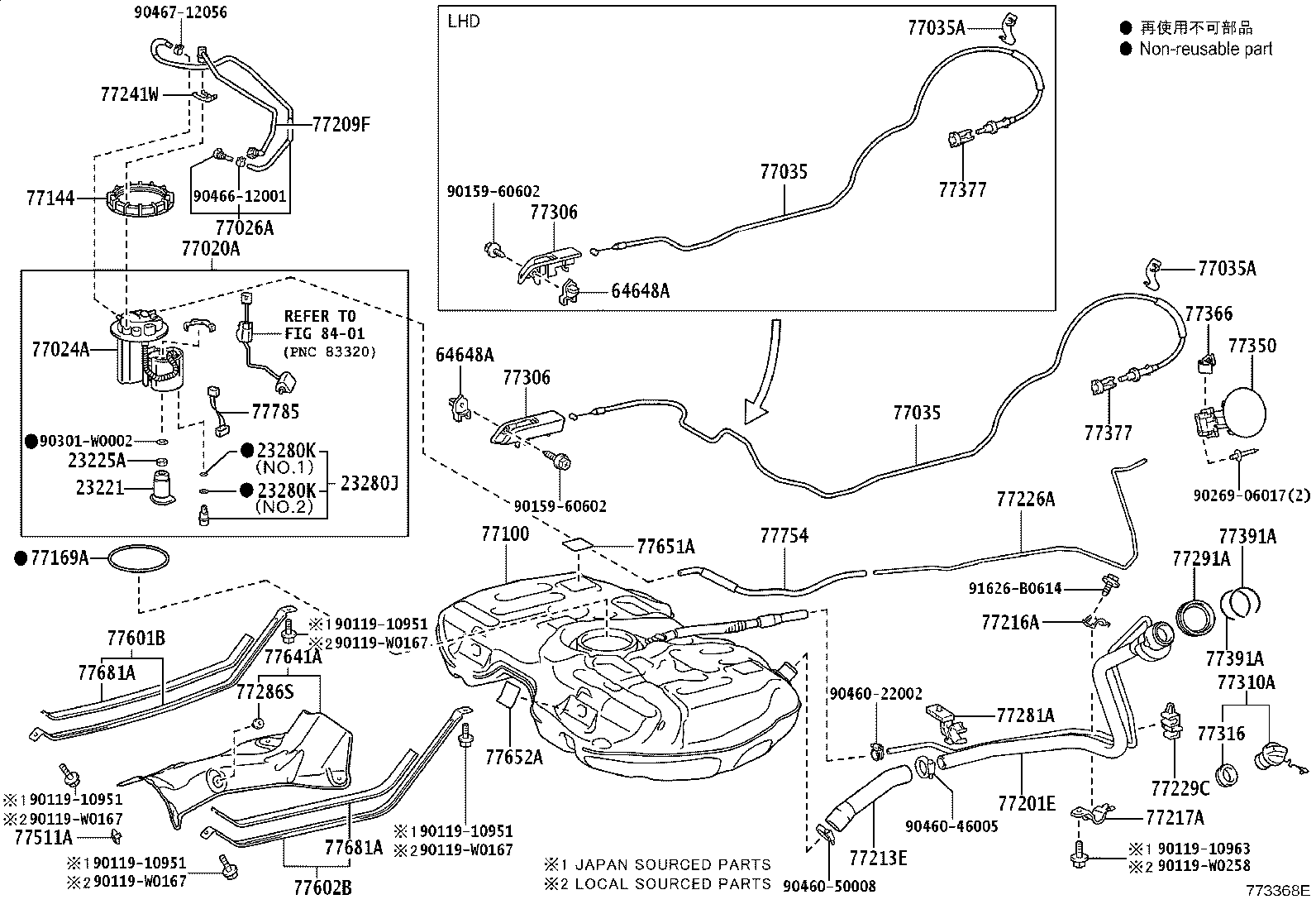 23220-0T070 PUMP, FUEL product image