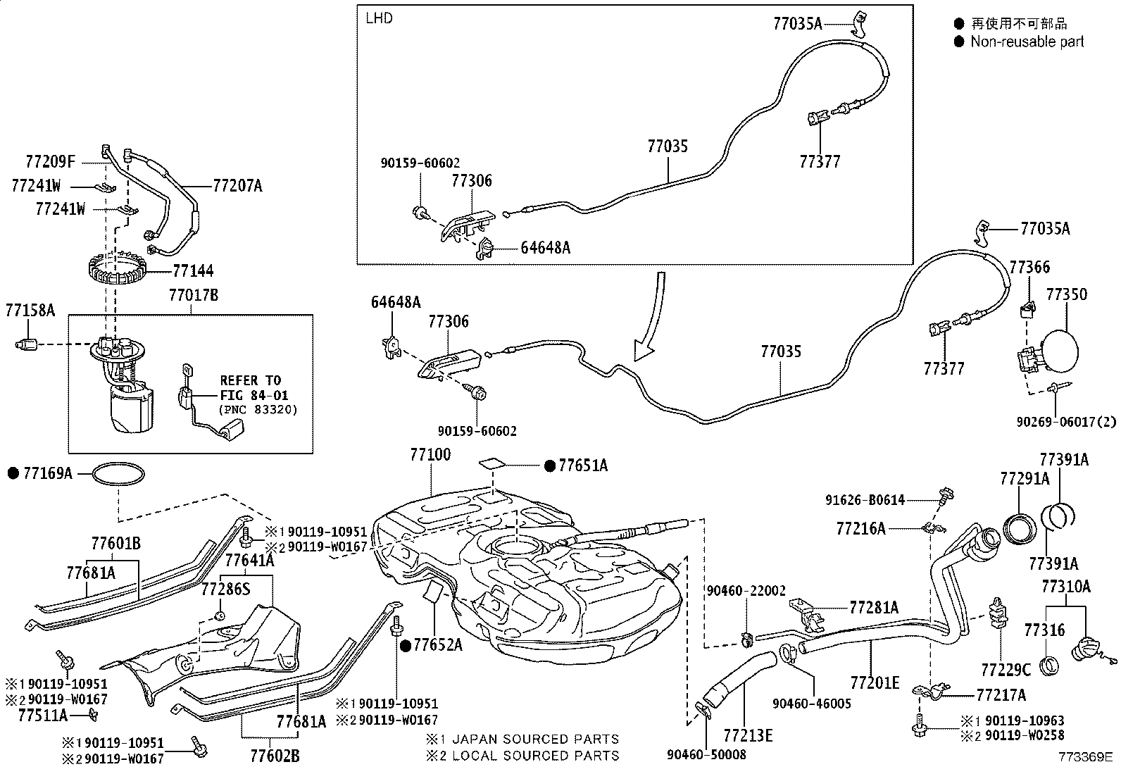 23220-0T070 PUMP, FUEL product image