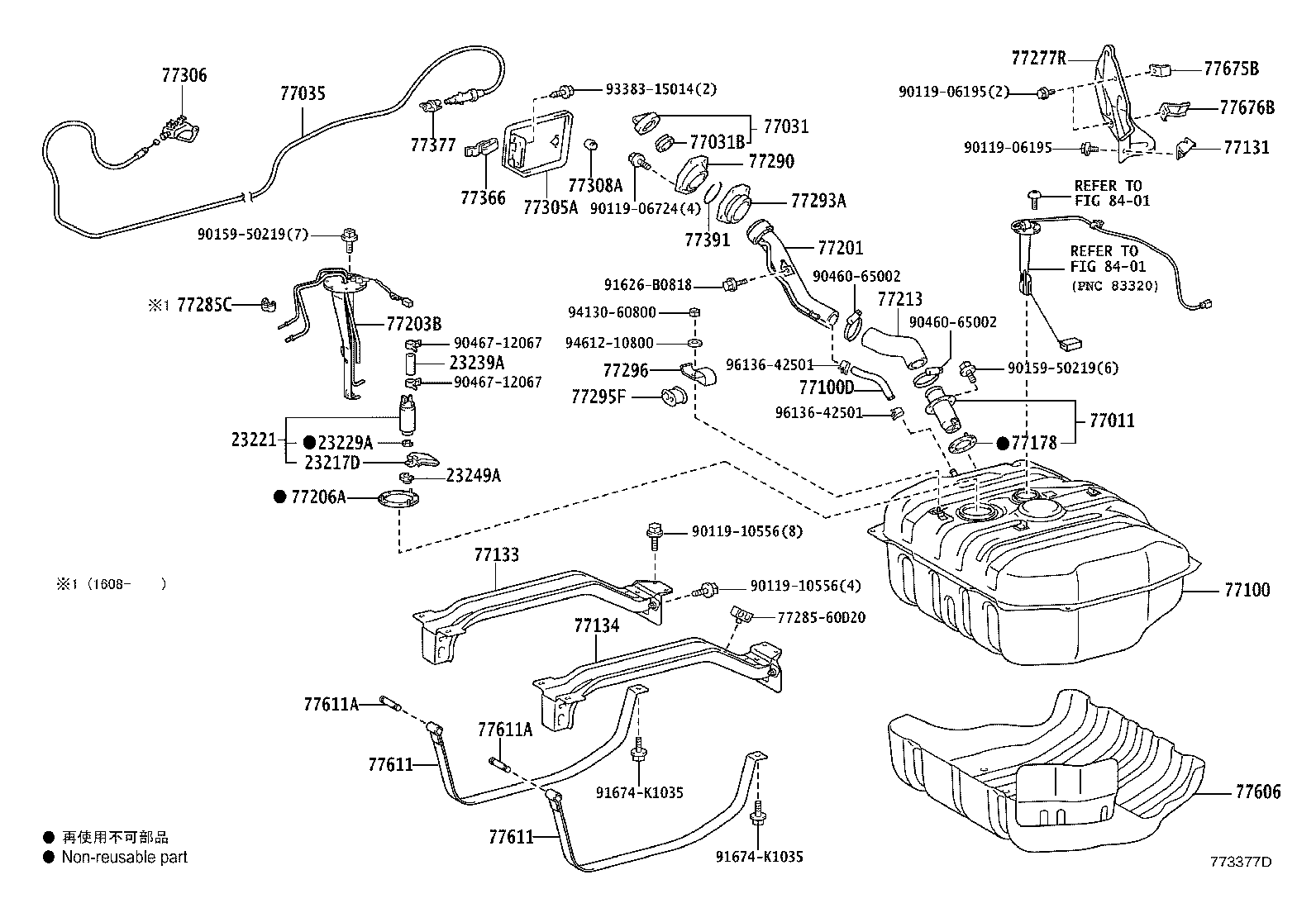 Thumbnail 4 for 77205-60C50