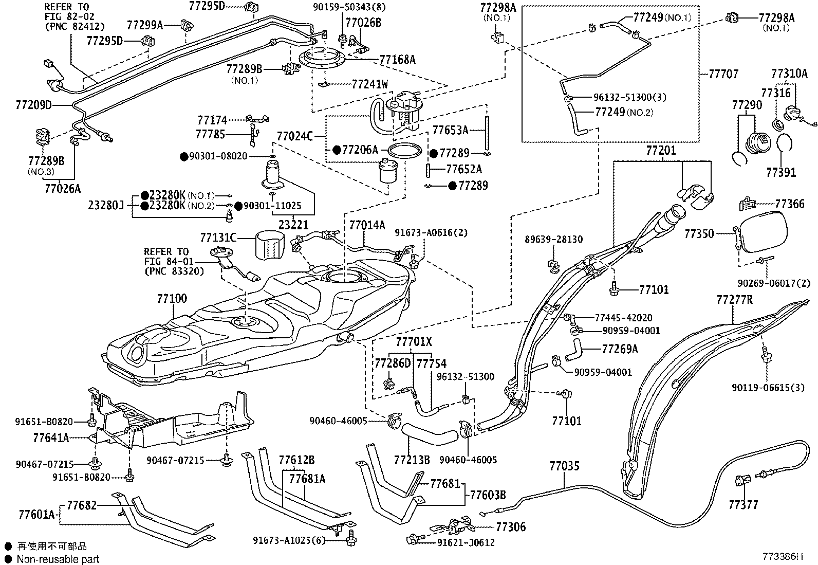 77601-42071 BAND SUB-ASSY, FUEL TANK, NO.1 product image