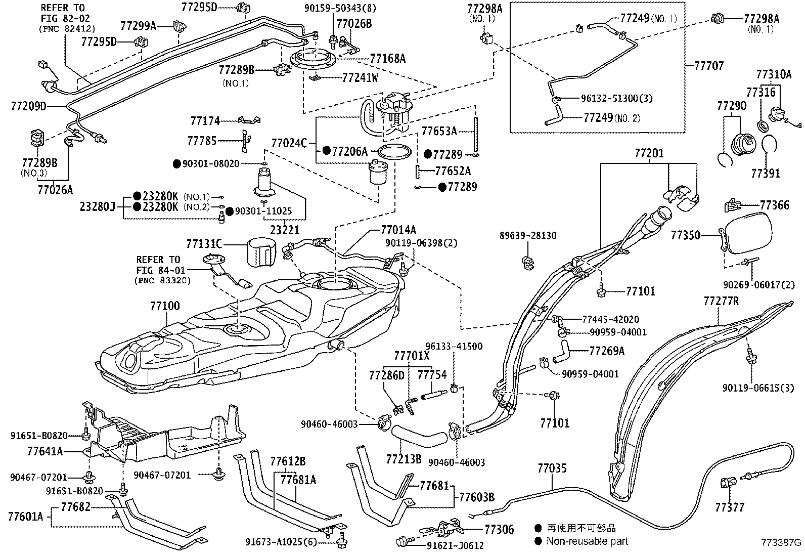 23917-26030 COOLER, FUEL product image