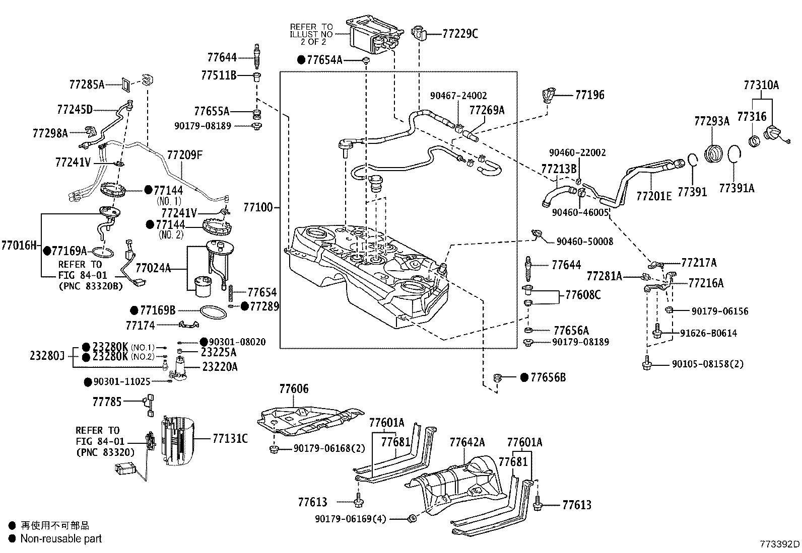 77286-30280 CLAMP, FUEL TUBE, NO.2 product image
