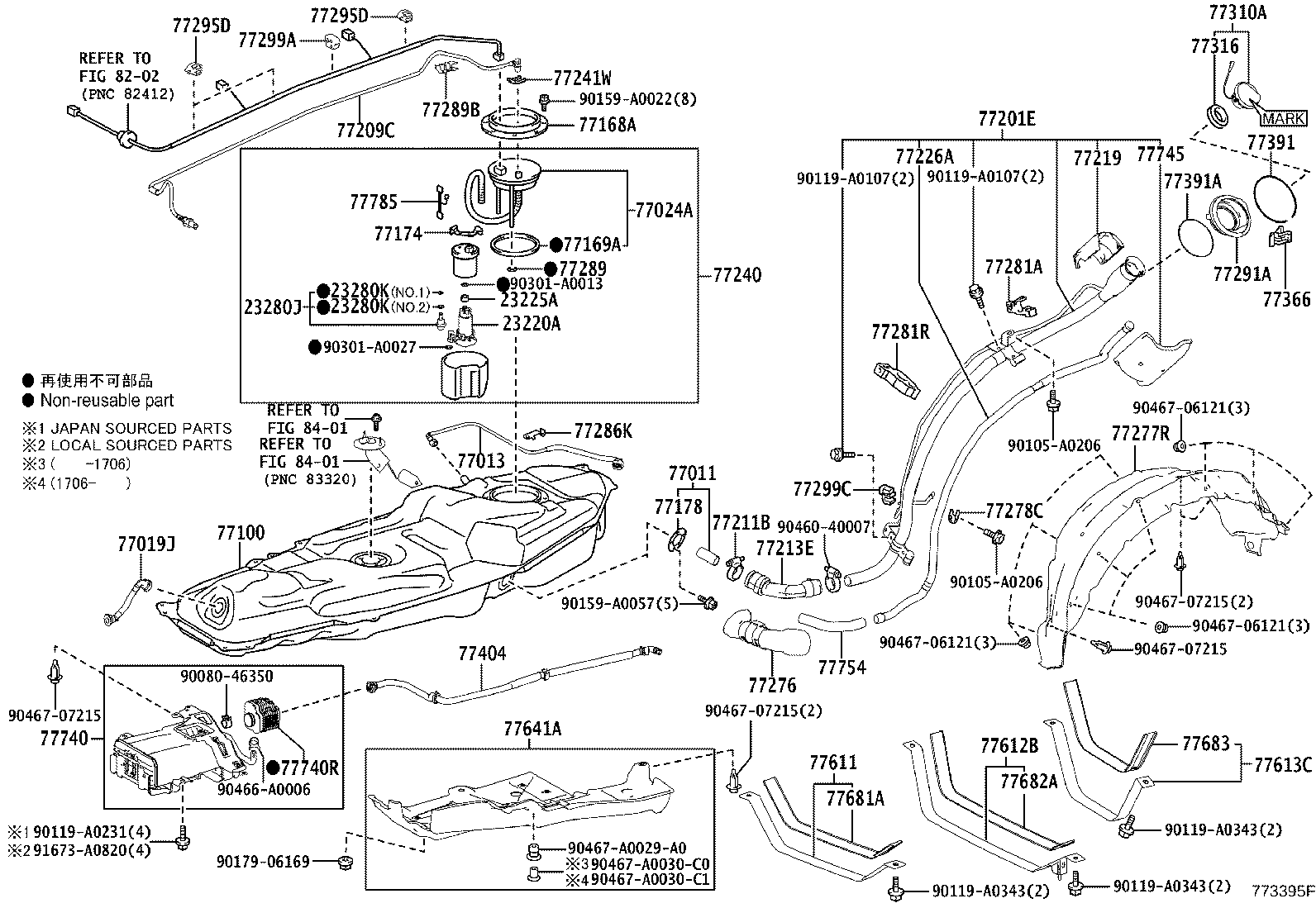 Toyota 77001-0R060 TANK ASSY, FUEL