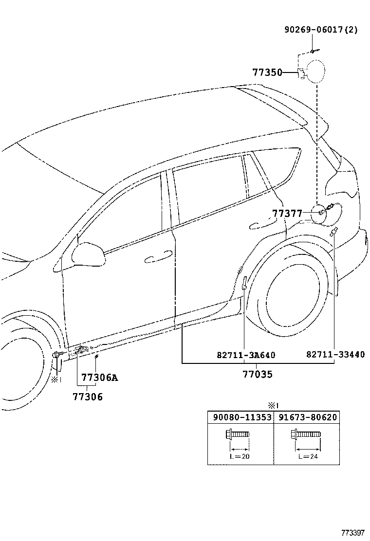 77209-0R030 TUBE SUB-ASSY, FUEL TANK MAIN product image