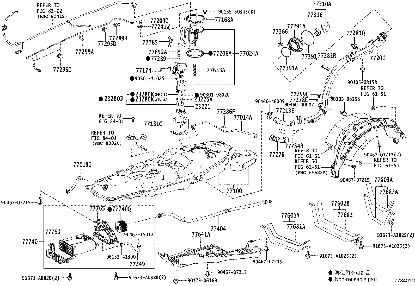Toyota 77001-42280 TANK ASSY, FUEL