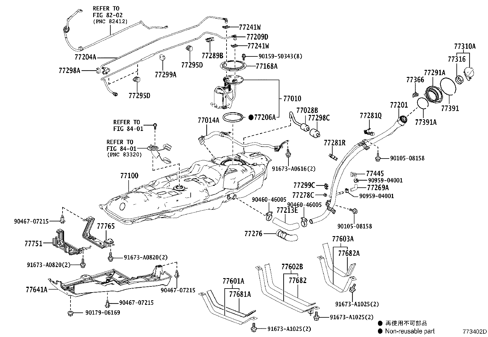 77261-0R070 TUBE, FUEL TANK TO CANISTER product image