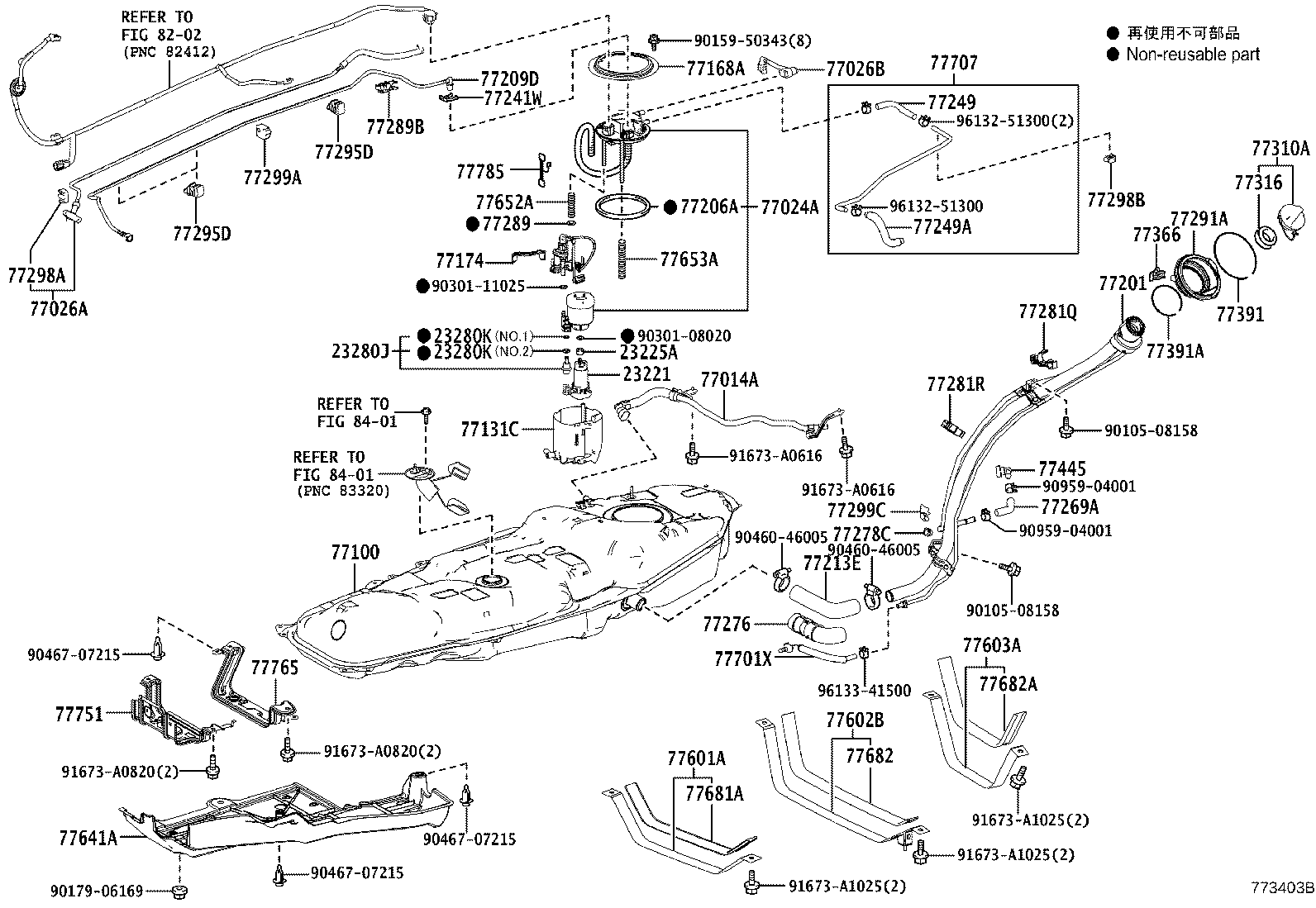 77261-0R070 TUBE, FUEL TANK TO CANISTER product image