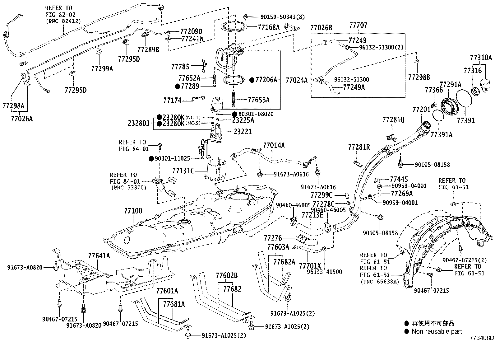 77602-48090 BAND SUB-ASSY, FUEL TANK, NO.2 product image