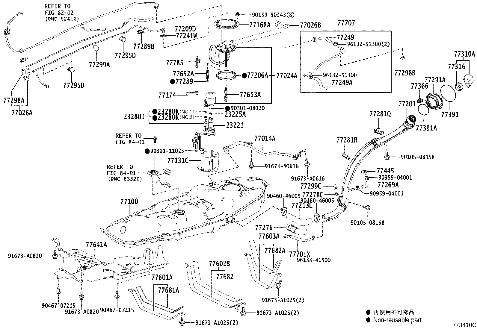 77602-48090 BAND SUB-ASSY, FUEL TANK, NO.2 product image