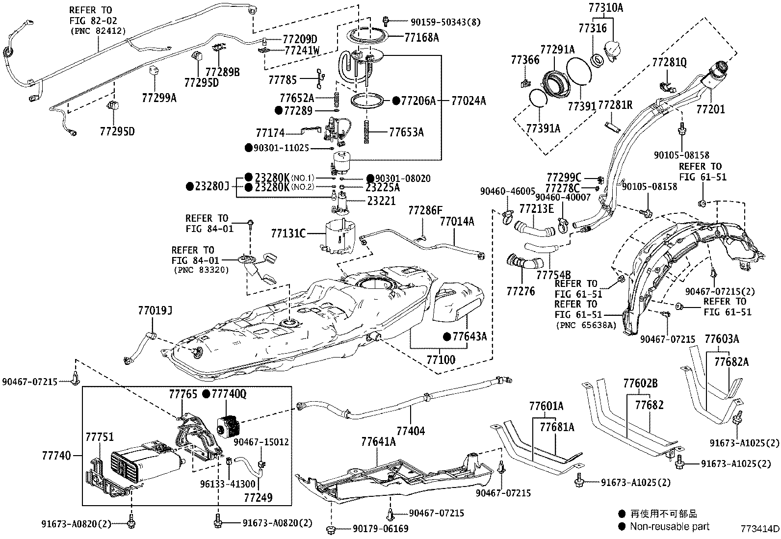 Thumbnail 2 for 77001-42280