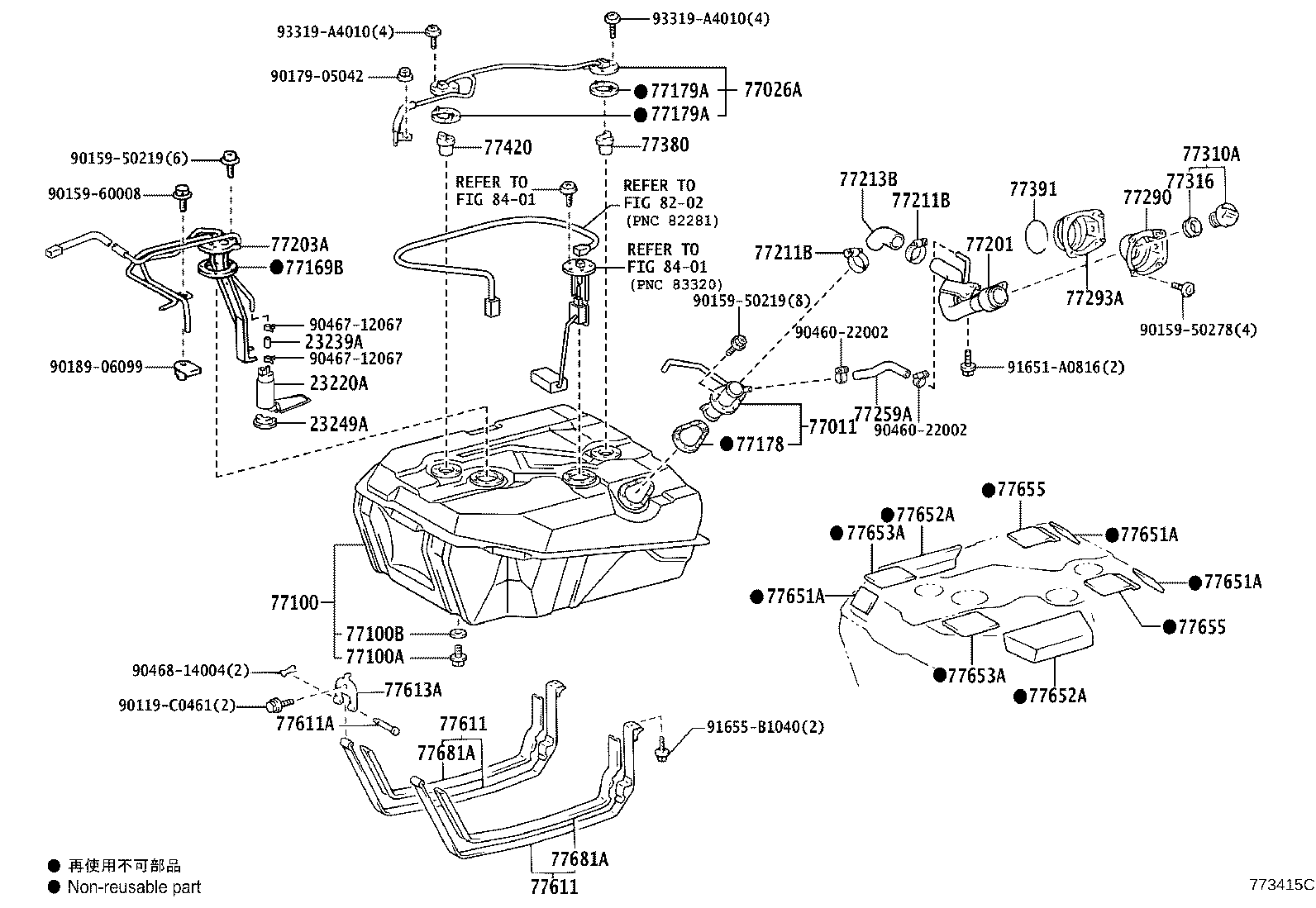 77209-0S010 TUBE SUB-ASSY, FUEL TANK MAIN product image