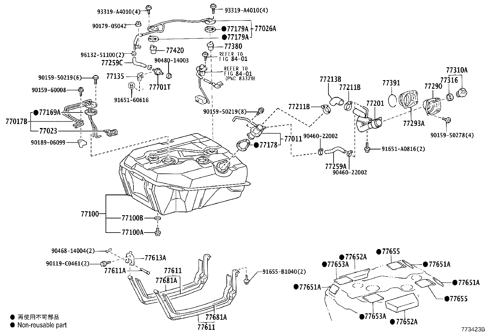 77209-0S010 TUBE SUB-ASSY, FUEL TANK MAIN product image