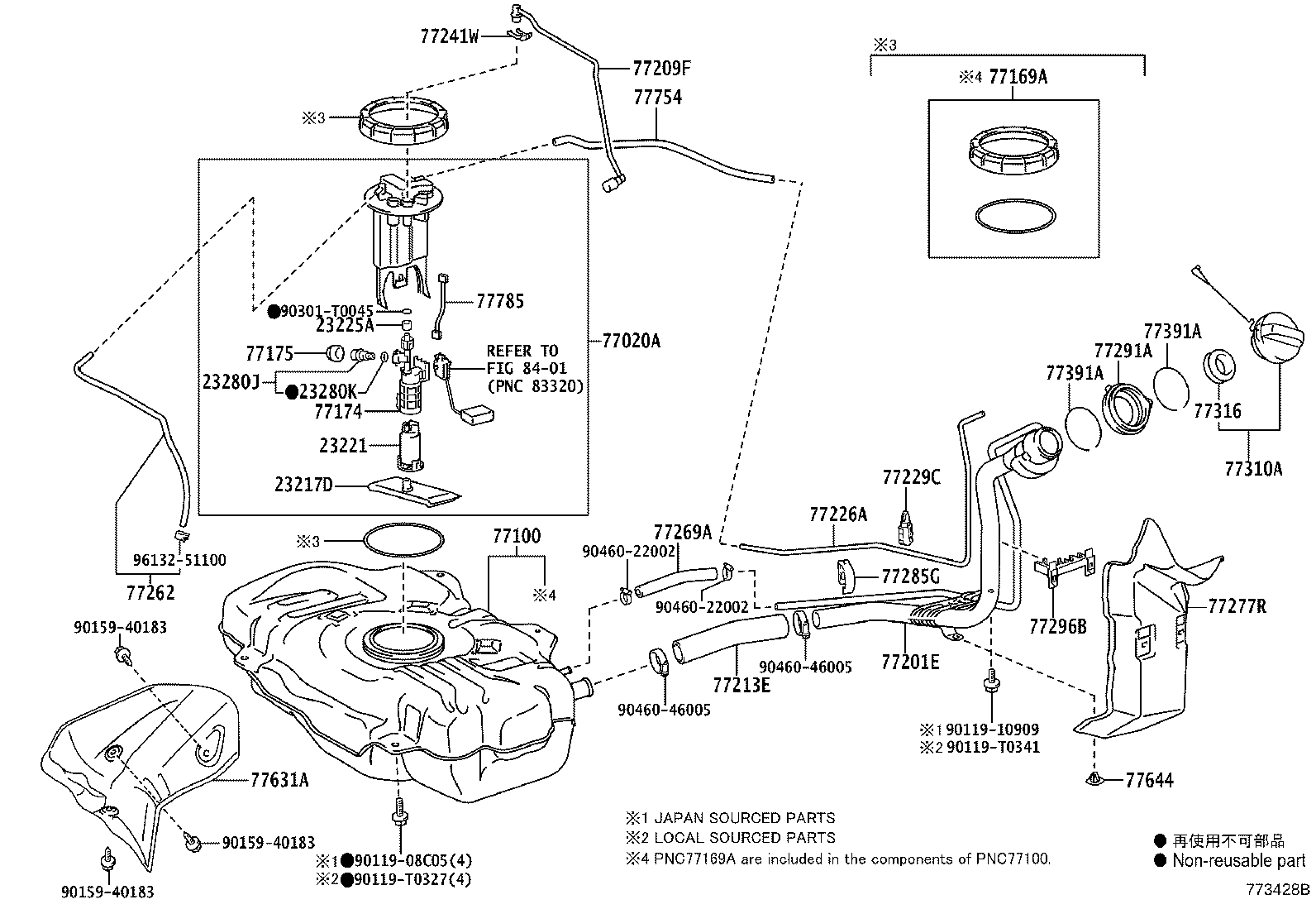 23221-0Y020 PUMP, FUEL product image