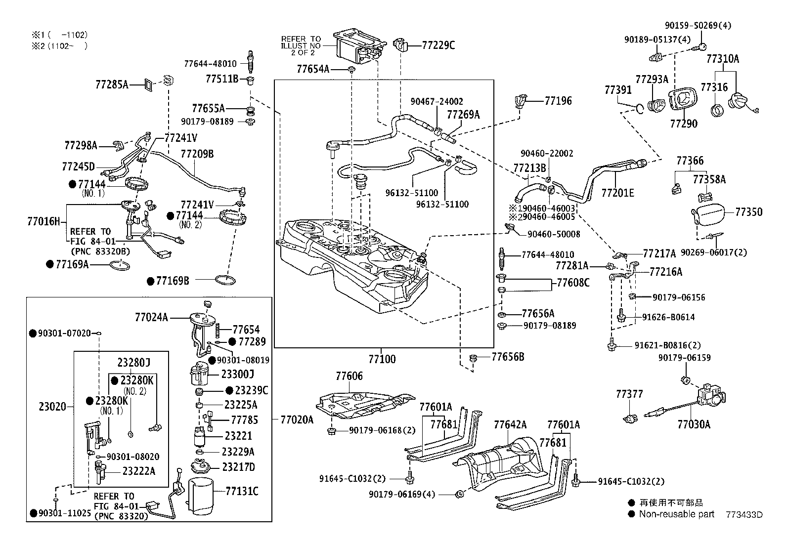 77012-30150 TUBE SUB-ASSY, FUEL TANK BREATHER, NO.1 product image