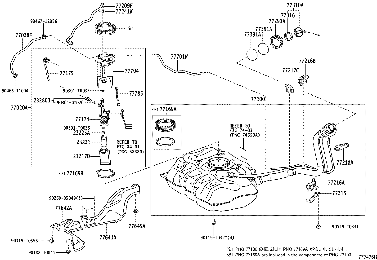 Toyota 77001-0D280 TANK ASSY, FUEL
