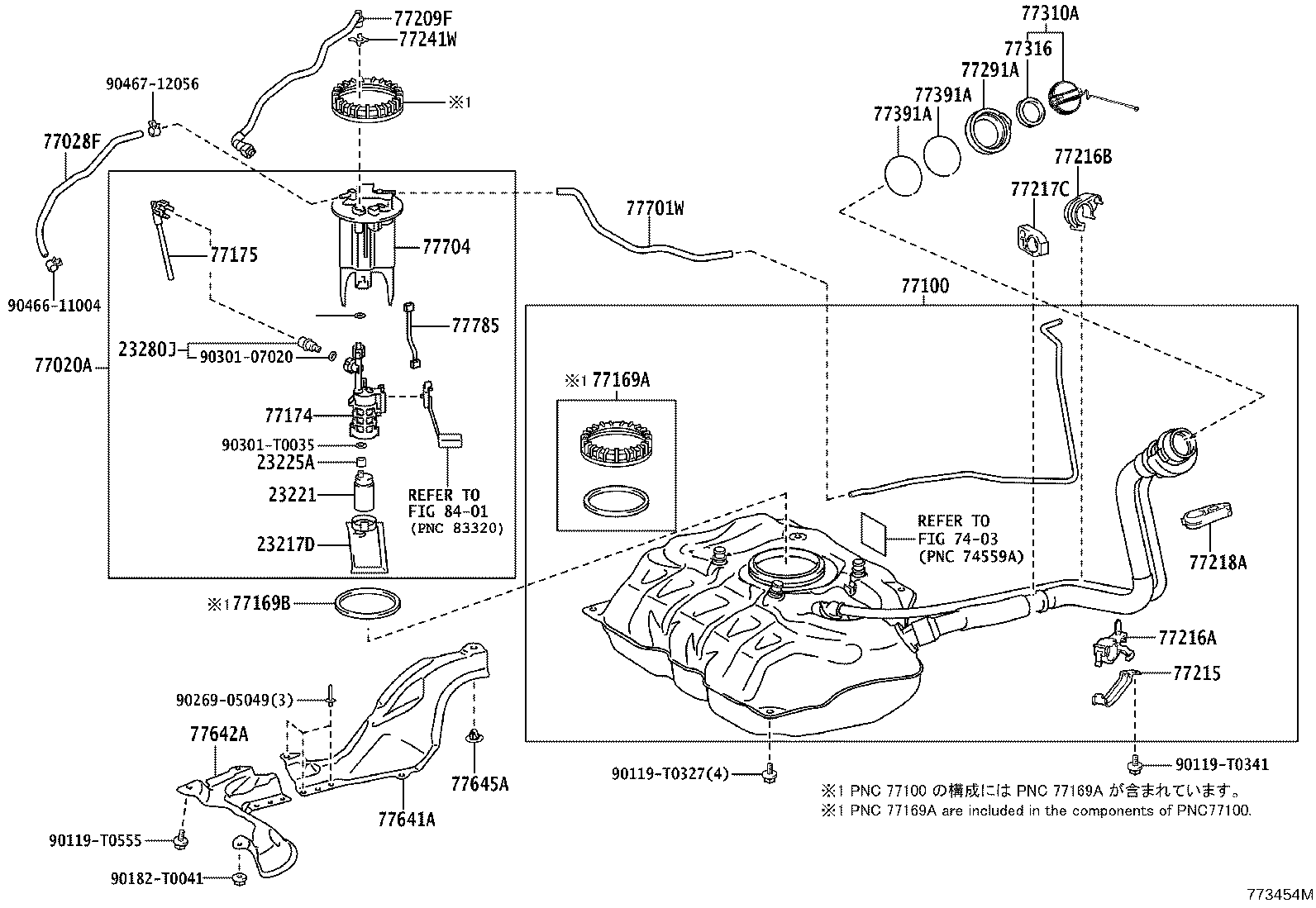 Toyota 77035-0D620 CABLE SUB-ASSY, FUEL LID LOCK CONTROL