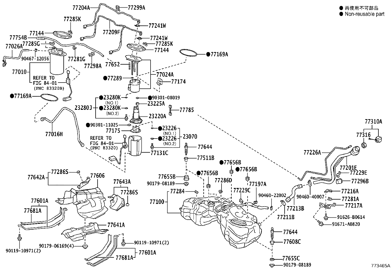 77261-53290 TUBE SUB-ASSY, FUEL EMISSION product image