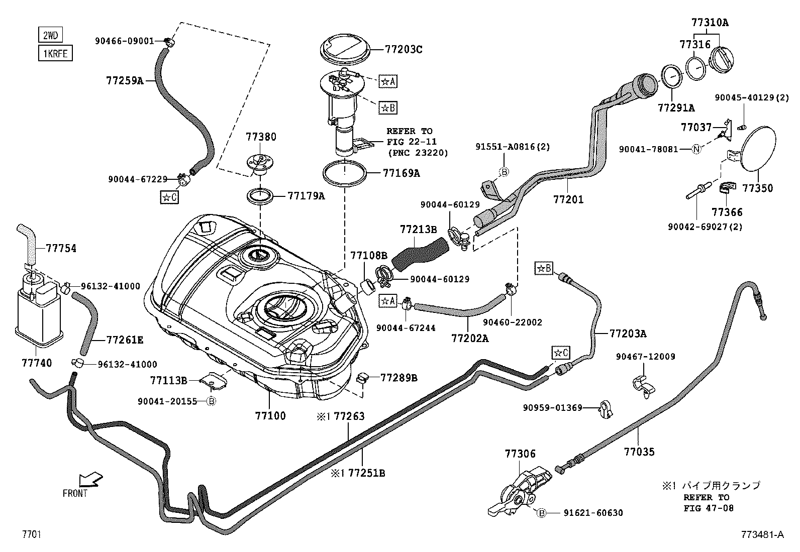 77001-B1050 TANK ASSY, FUEL product image