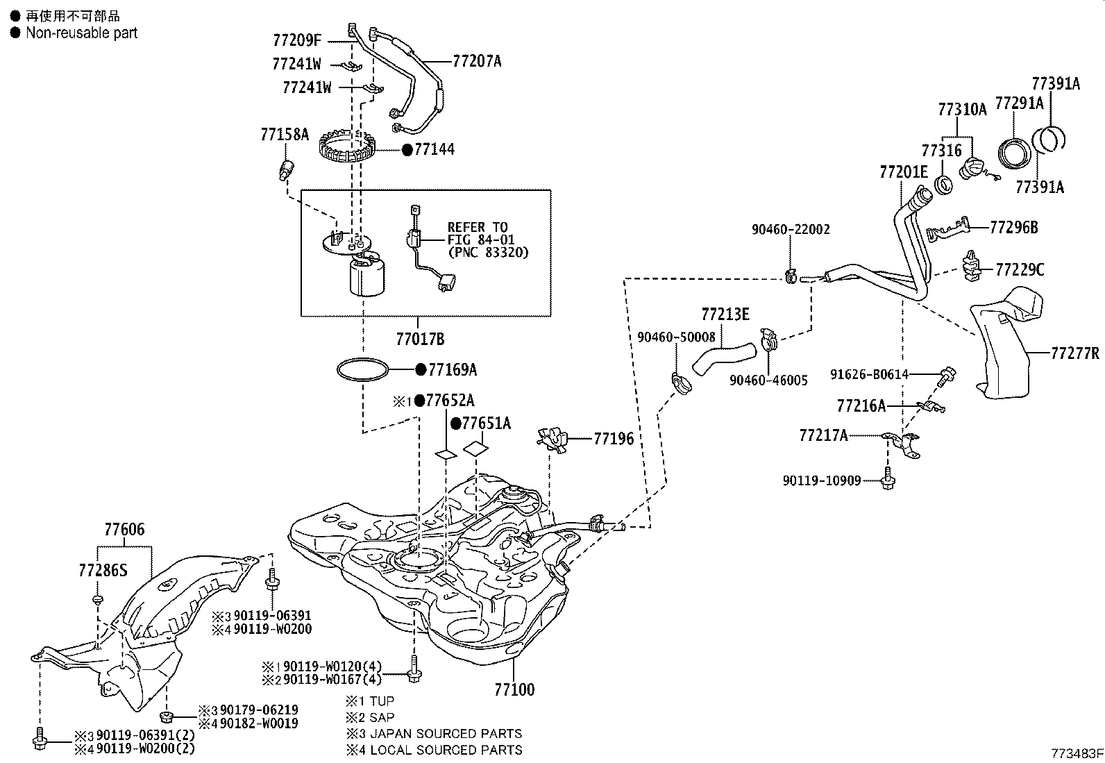 77261-02490 TUBE, FUEL TANK TO CANISTER product image