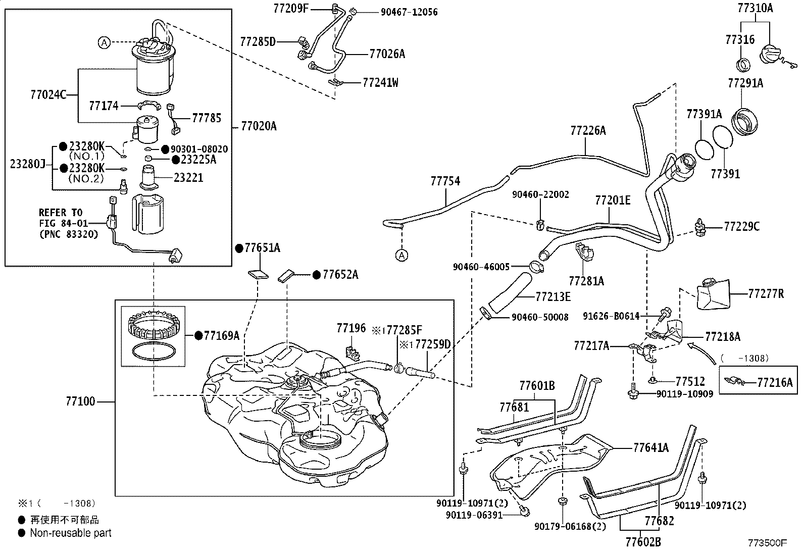 77035-75010 CABLE SUB-ASSY, FUEL LID LOCK CONTROL product image