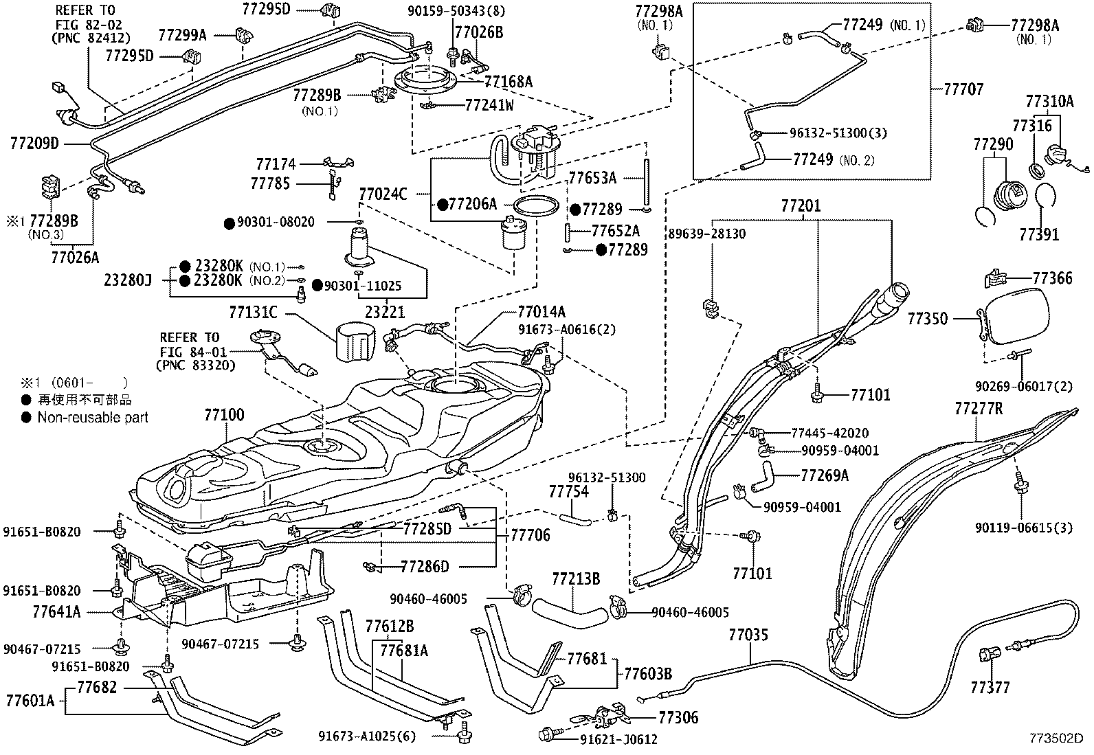 77601-42071 BAND SUB-ASSY, FUEL TANK, NO.1 product image