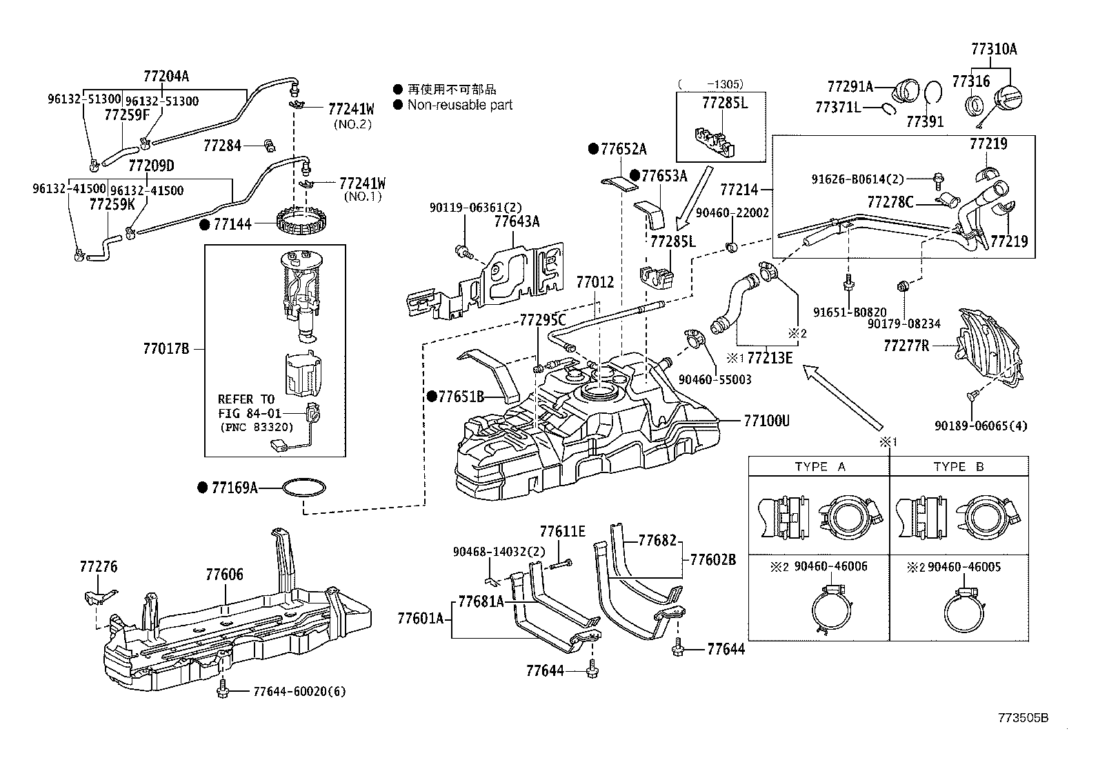 23221-75140 PUMP, FUEL product image