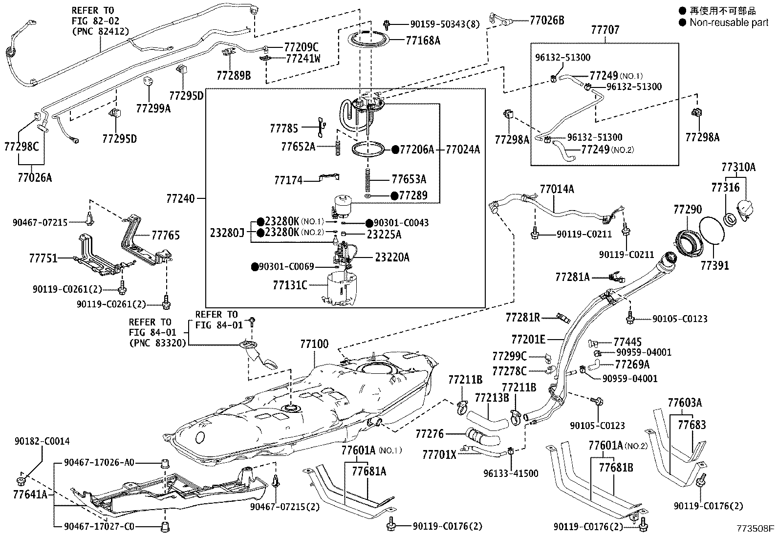 77209-0R040 TUBE SUB-ASSY, FUEL TANK MAIN product image