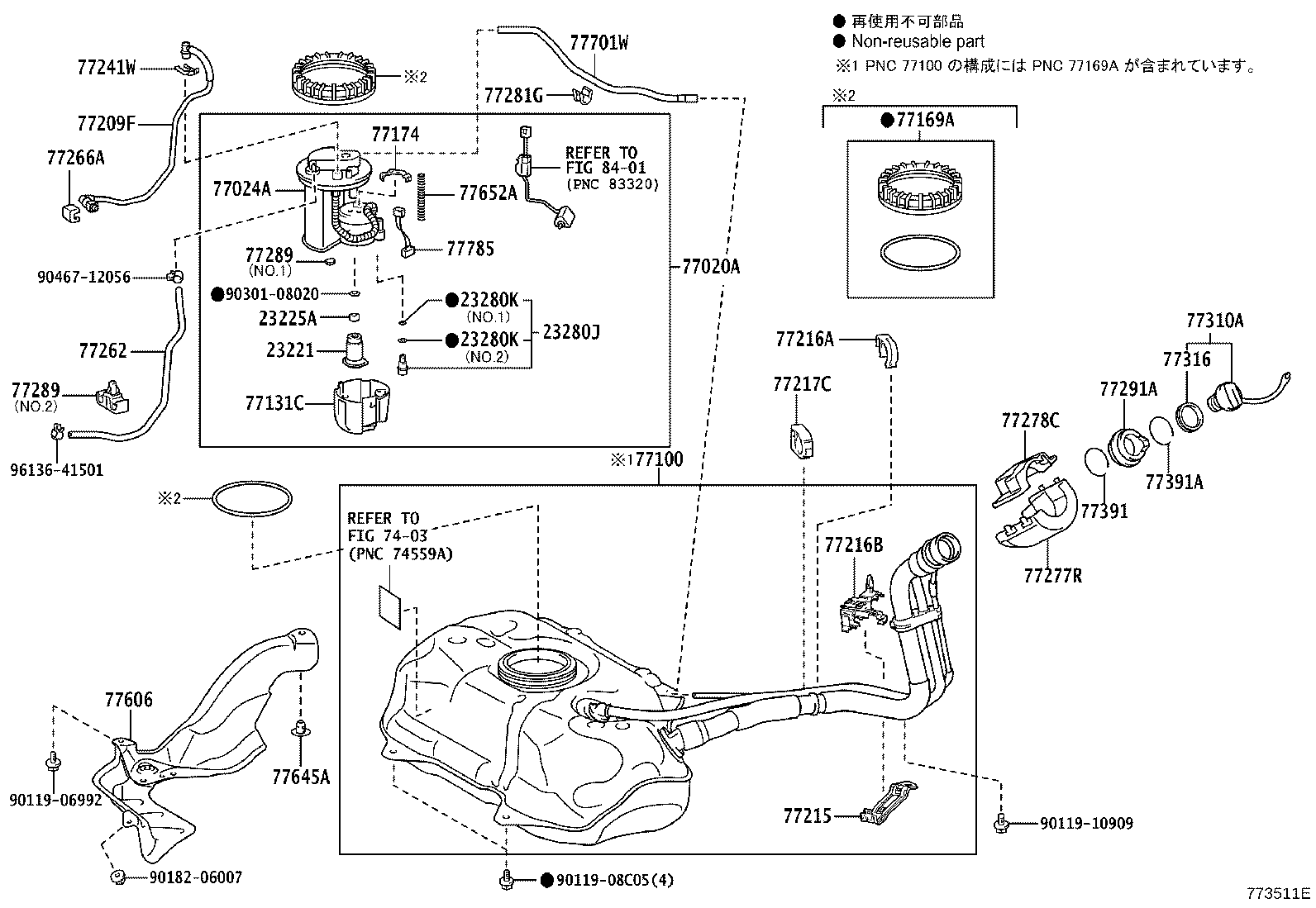 23221-47032 PUMP, FUEL product image