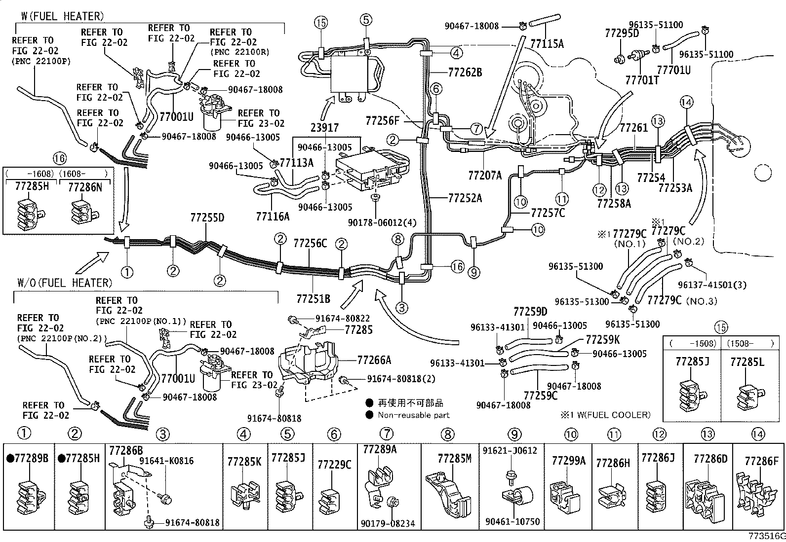 23220-38061 PUMP, FUEL product image