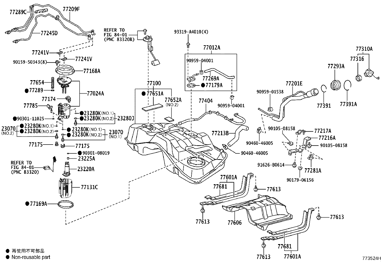 77286-30280 CLAMP, FUEL TUBE, NO.2 product image