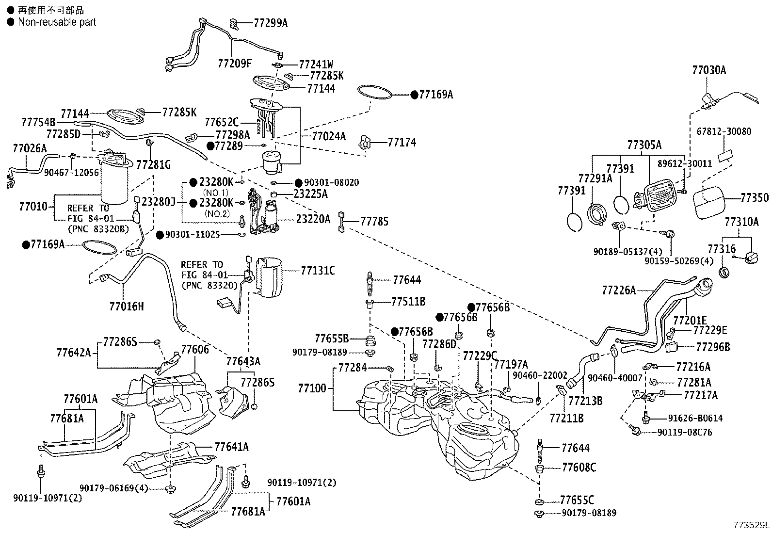 77285-50090 CLAMP, FUEL TUBE, NO.1 product image