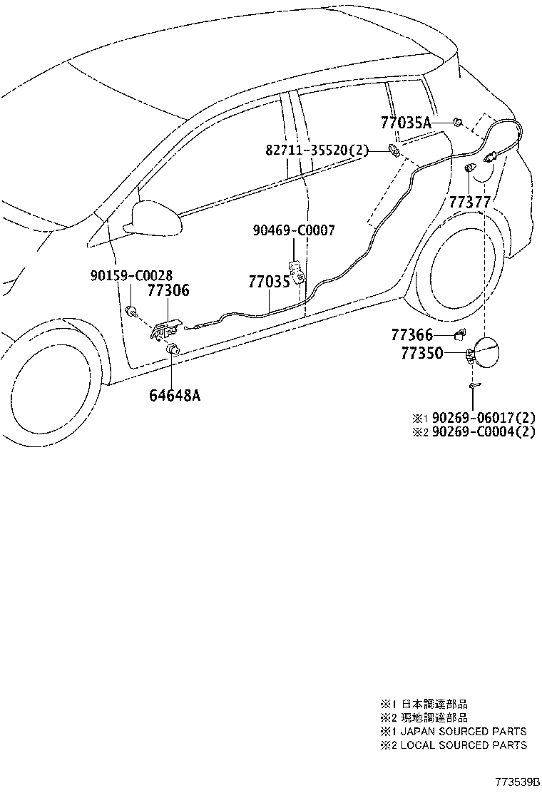23221-0Y010 PUMP, FUEL product image