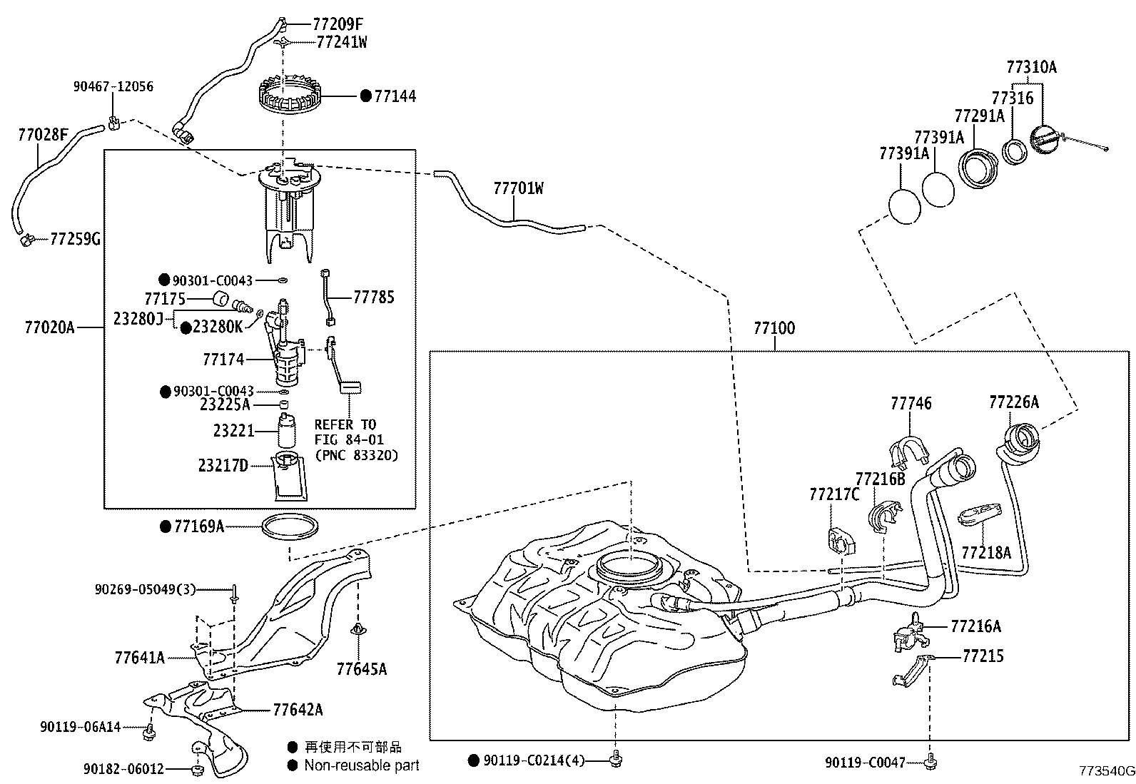 23221-0Y010 PUMP, FUEL product image