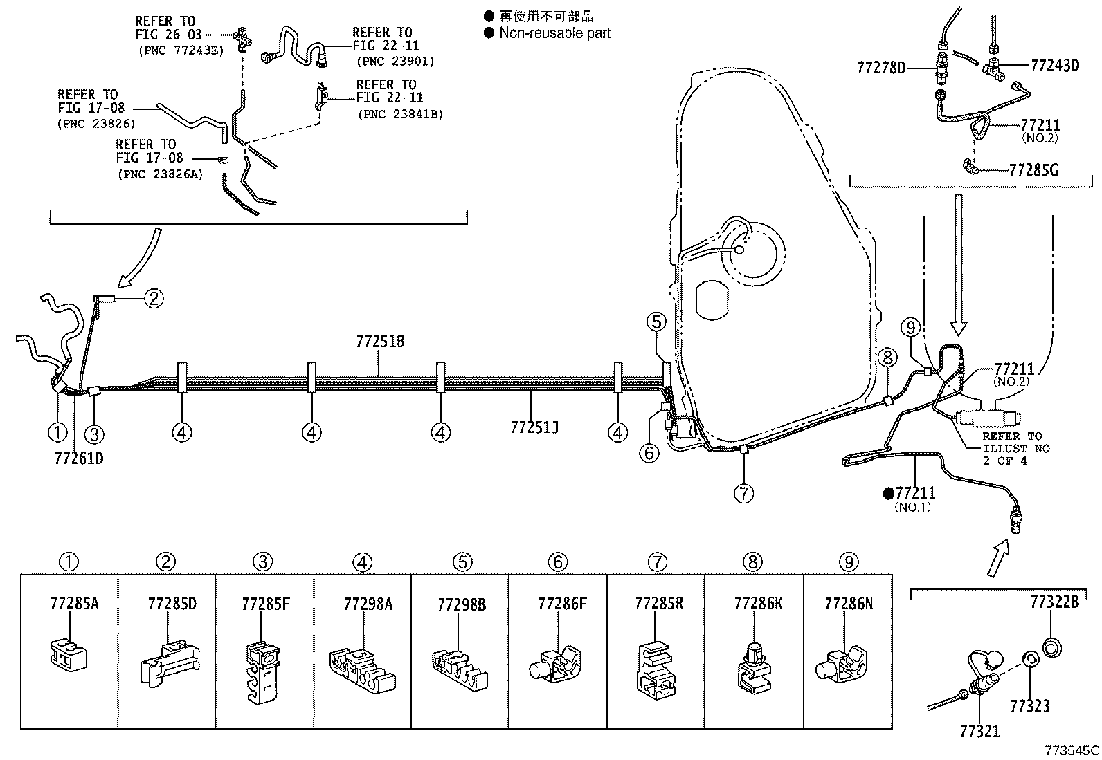 77001-02760 TANK SUB-ASSY, FUEL product image