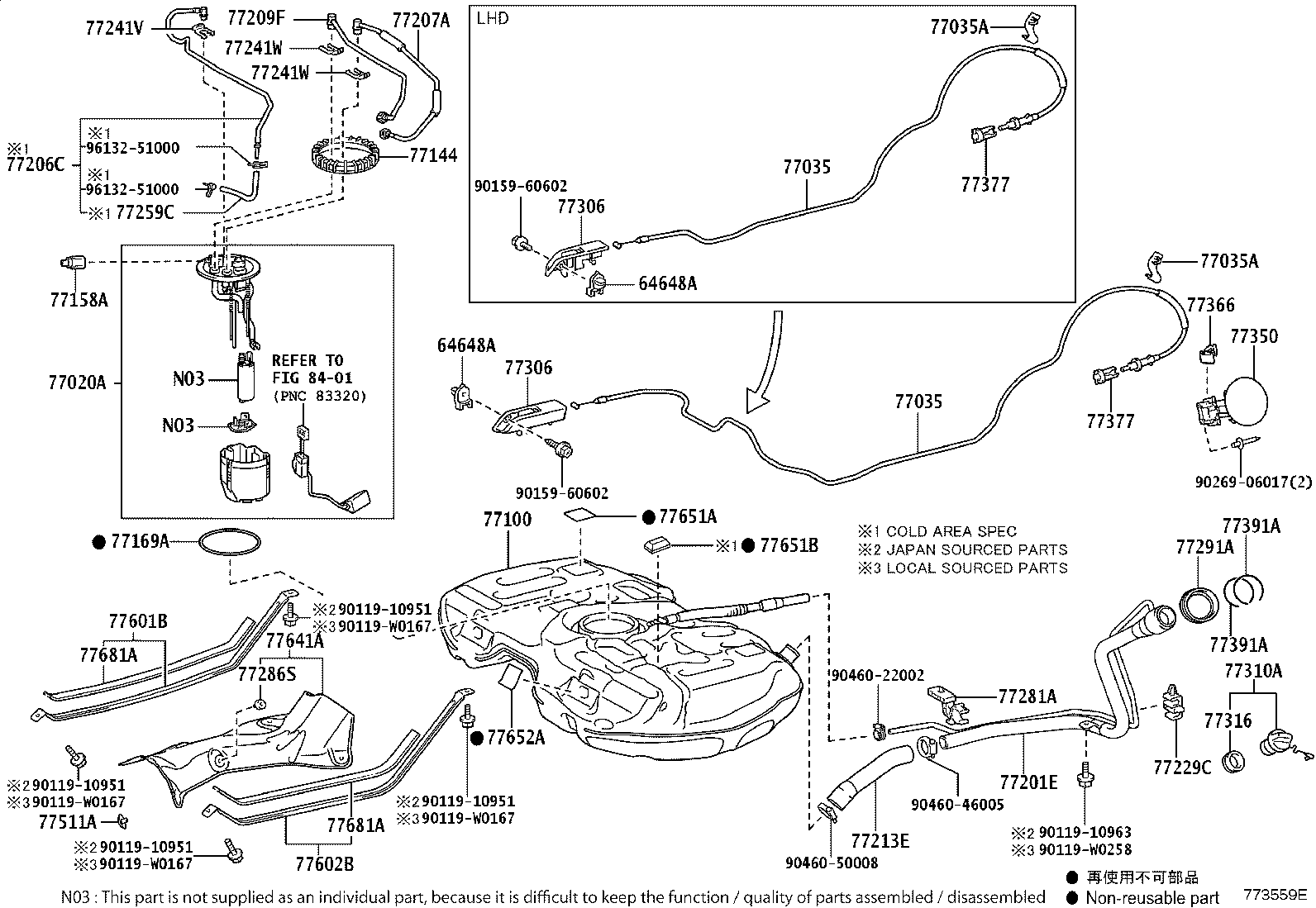 23220-0T070 PUMP, FUEL product image