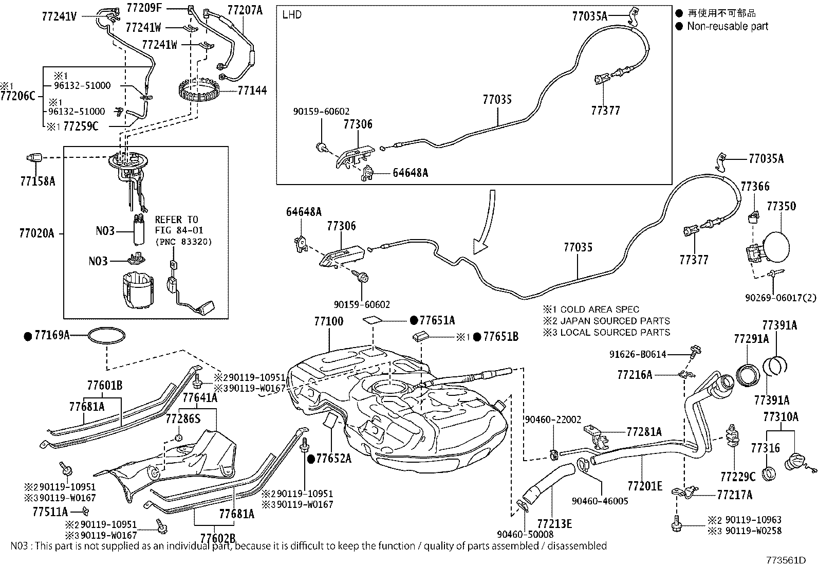 23220-0T070 PUMP, FUEL product image