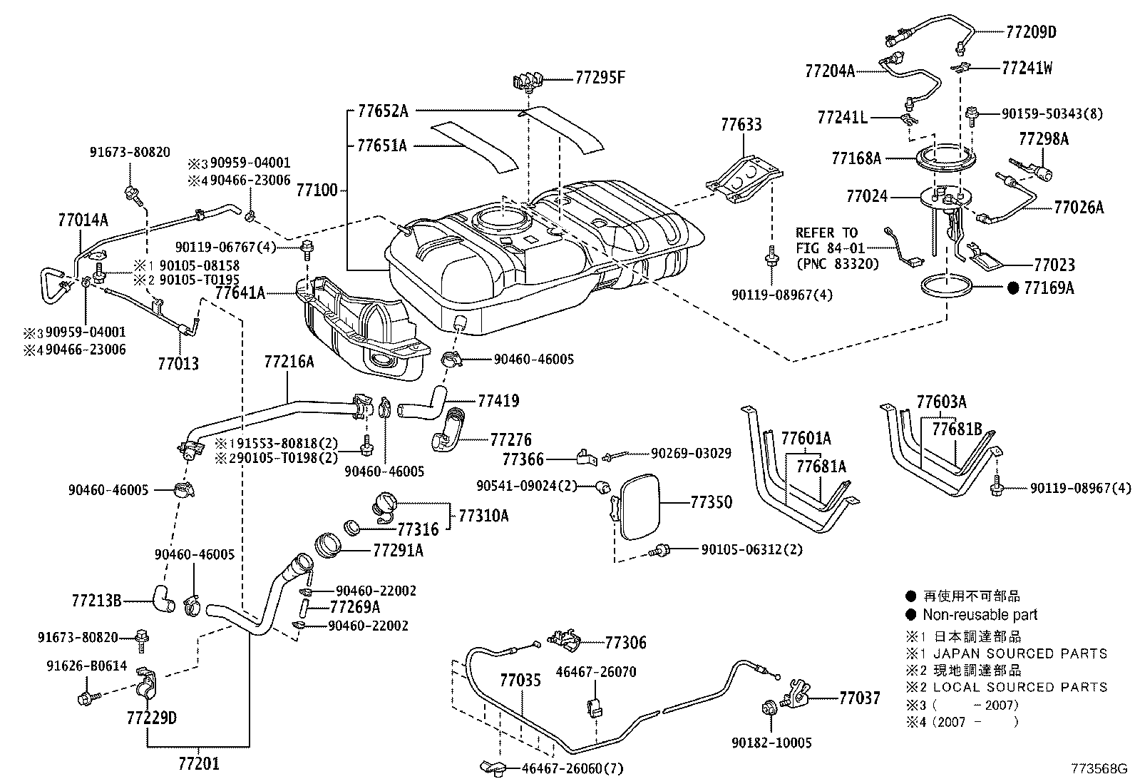 77014-V3010 TUBE SUB-ASSY, FUEL TANK BREATHER, NO.3 product image