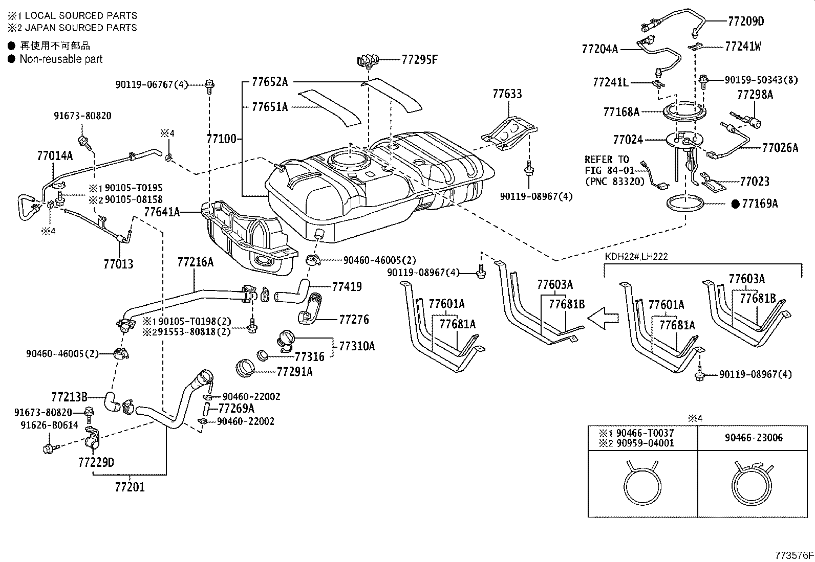 23220-75220 PUMP, FUEL product image