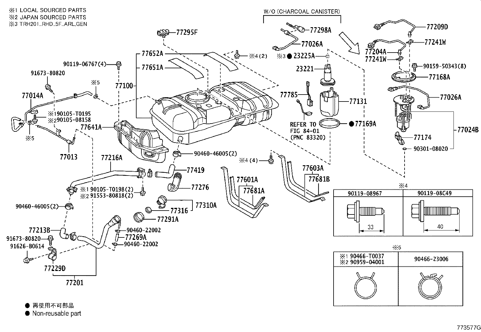 23220-75220 PUMP, FUEL product image