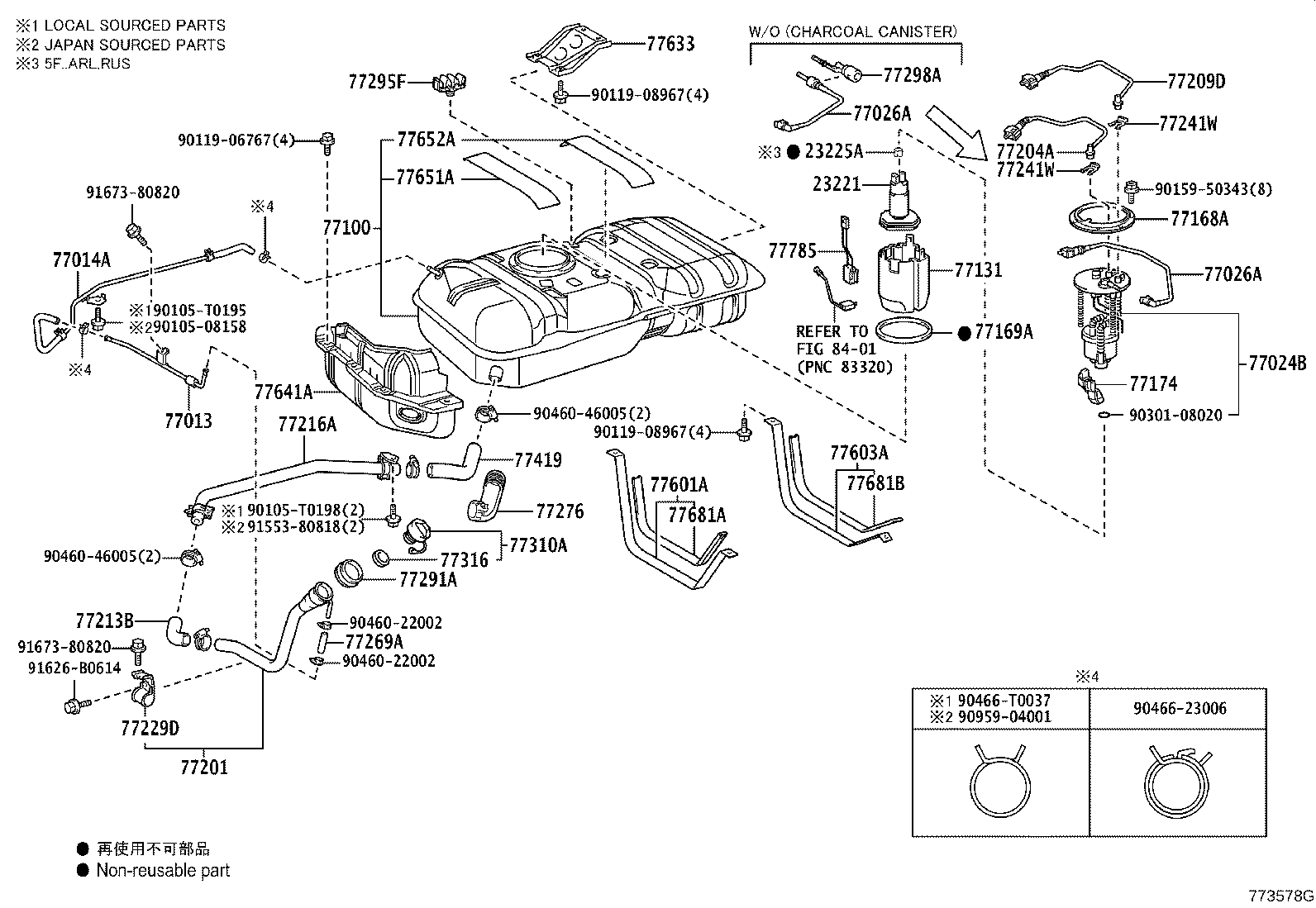 23220-75220 PUMP, FUEL product image
