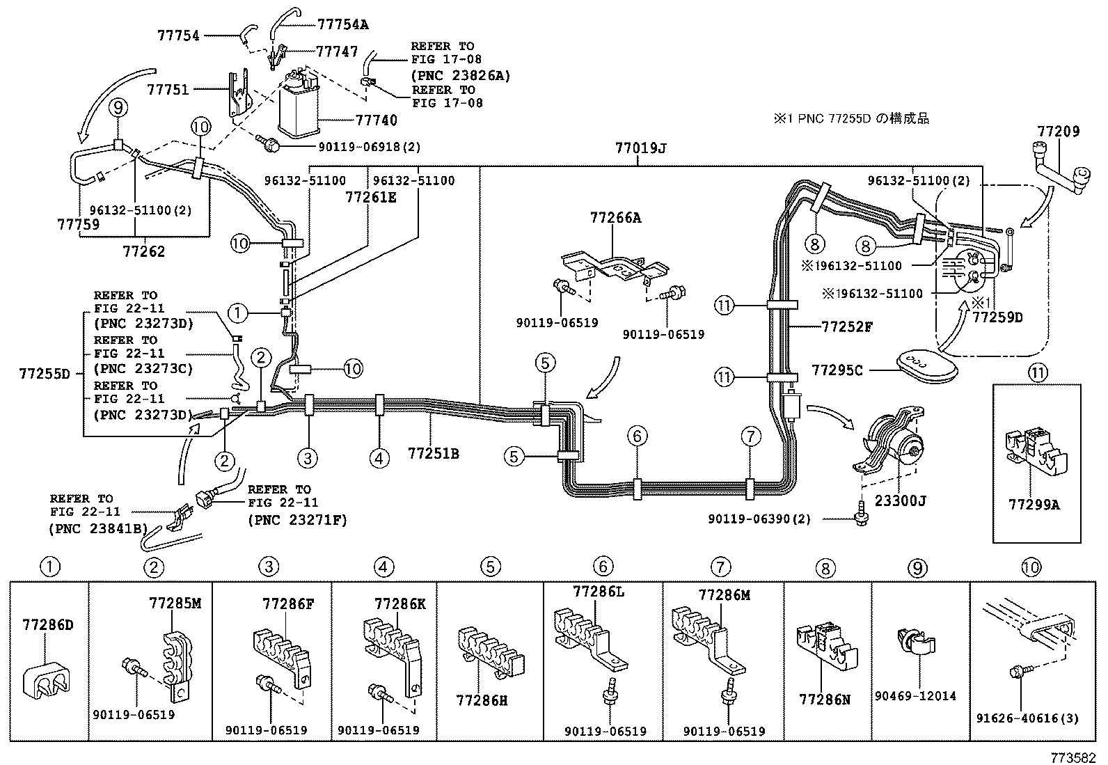 23239-74830 HOSE, FUEL, NO.1(FOR RETURN TUBE, NO.1) product image
