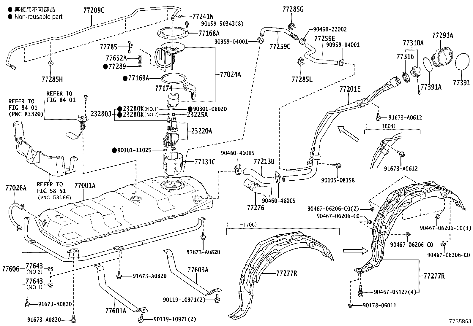 77001-28630 TANK SUB-ASSY, FUEL product image