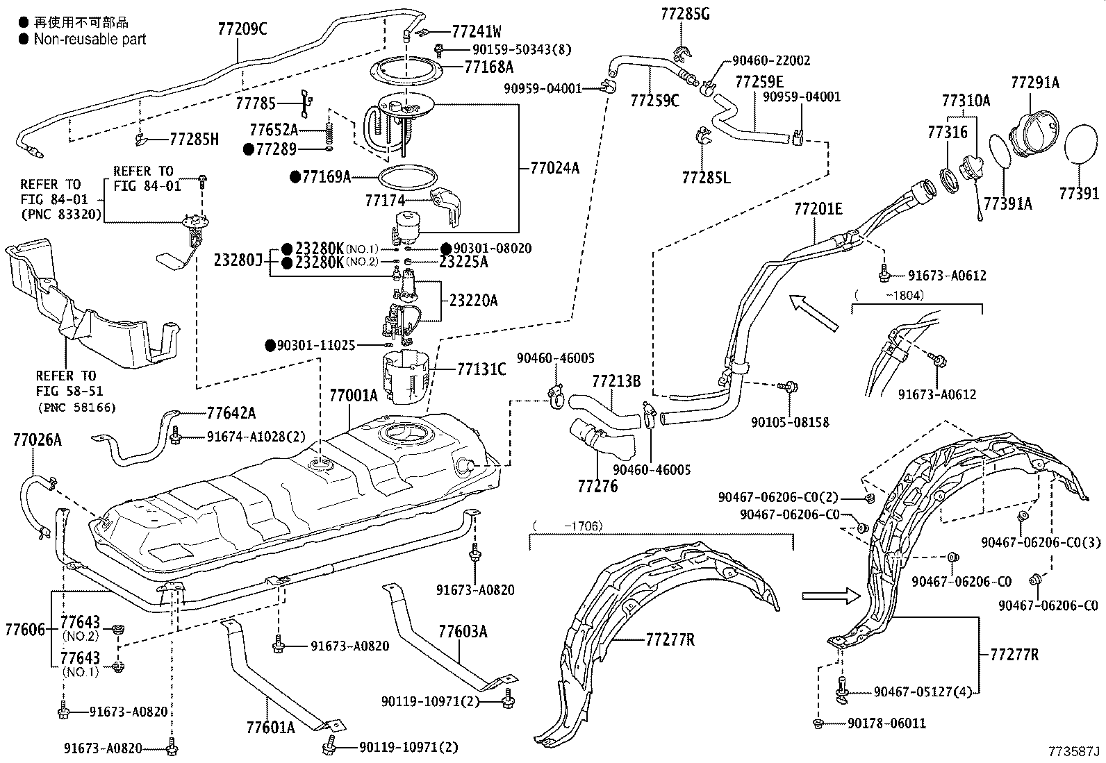 77001-28630 TANK SUB-ASSY, FUEL product image