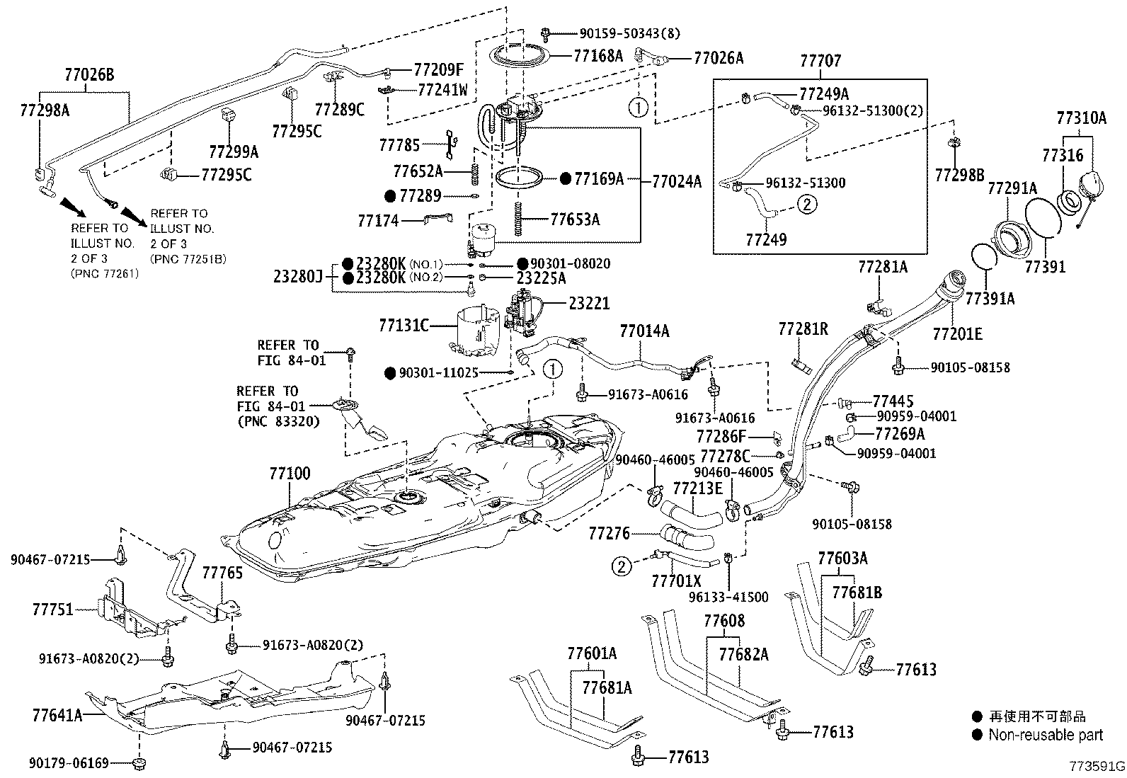 77014-48010 TUBE SUB-ASSY, FUEL TANK BREATHER, NO.3 product image